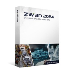 ZW3D 3X CAM 2024 기업용/ 영구사용/ 마스터캠, 파워밀, 하이퍼밀 대체캐드