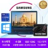 삼성노트북 한정수량특가 911S3K i5-5세대 / 초경량 노트북 /WIN10 > 컴퓨터·디지털