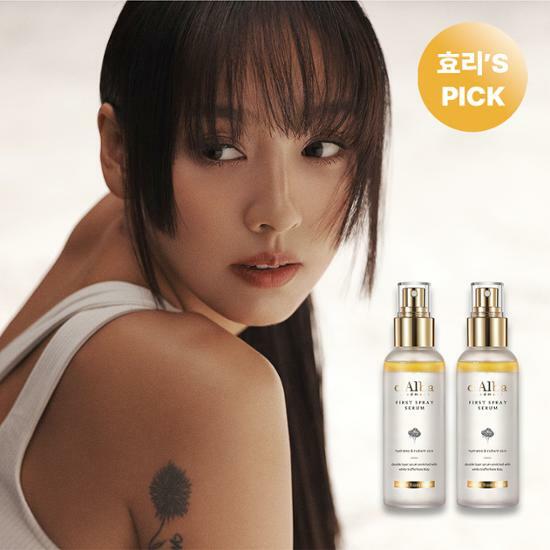 달바 화이트 트러플 퍼스트 스프레이 세럼 100ml + 100ml 기획세트